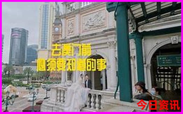 华东地区避暑胜地有哪些
