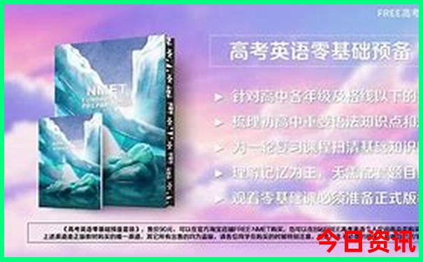 神农架旅游攻略自由行三天